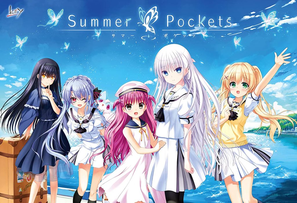 【サマポケ】Summer Pockets -サマーポケッツ- 感想【ネタバレ】 | iidapockets